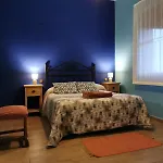 Guest house La Cerca Arcones