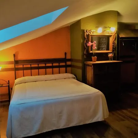 Casa de hóspedes La Cerca