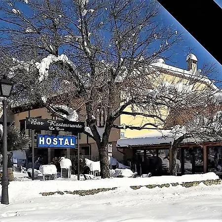 Casa de hóspedes La Cerca